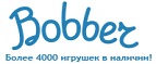 Бесплатная доставка заказов на сумму более 10 000 рублей! - Баево