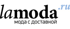 Женская и мужская обувь со скидками до 70%! - Баево