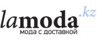 Женская обувь со скидками до 70%! - Баево